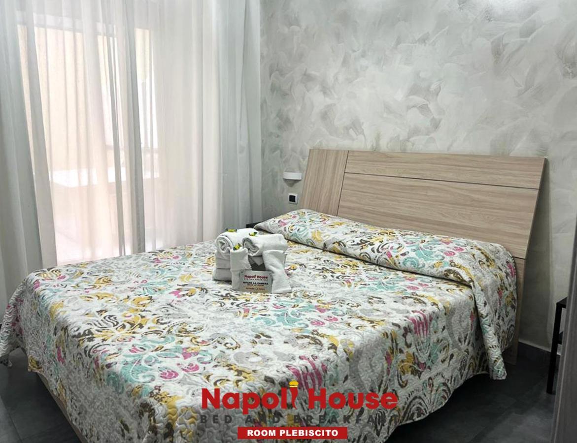 House Dream Affittacamere