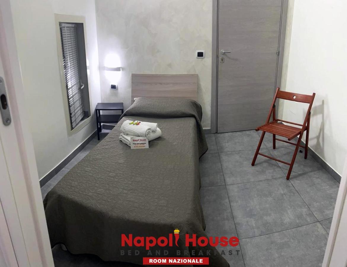 House Dream * Napoli