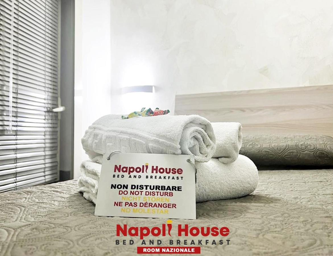 House Dream Napoli