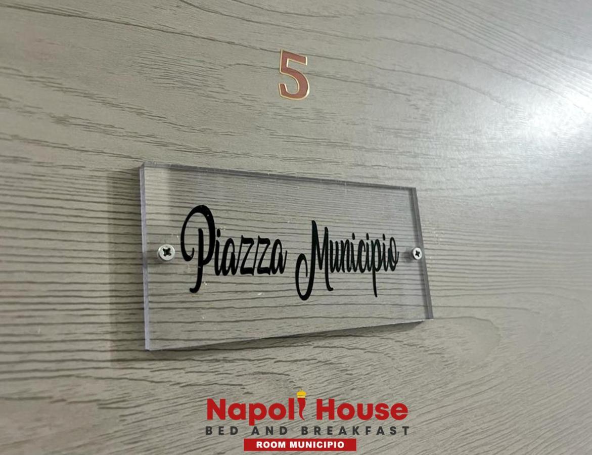 House Dream Napoli