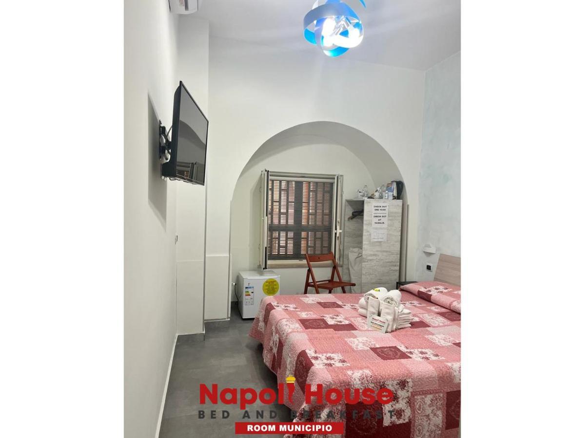 House Dream Affittacamere Napoli
