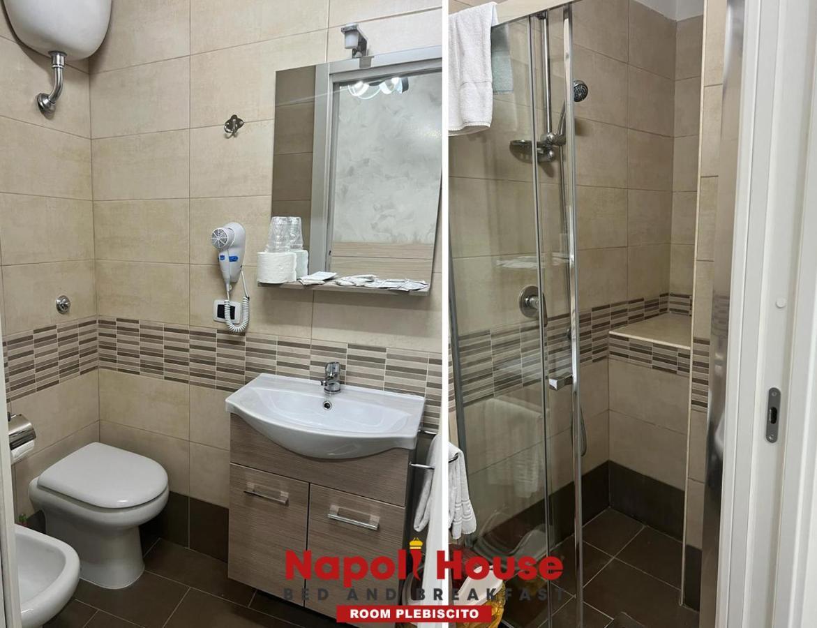 Affittacamere House Dream Napoli